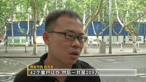 小刚学长爆料被骗视频,小刚学长被骗视频曝光，揭秘网络诈骗黑幕  第3张