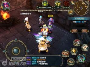 猎神宝藏爆料大全下载最新,揭秘最新宝藏线索与探险攻略  第2张